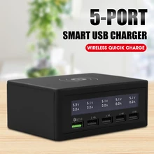 Многопортовый 5 USB интеллектуальное зарядное устройство адаптер QC3.0 ЖК-экран 50 Вт высокомощное Беспроводное зарядное устройство умная зарядная станция EU/US штекер