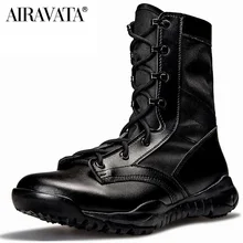 Ботинки для мужчин и женщин армейские ботинки уличные водонепроницаемые