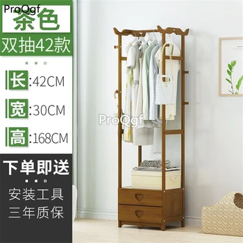 

Ngryise 1Pcs A Set 42*30*168cm cloth shoe shelf