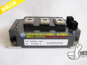

Japan CM400DY-24H CM400DY-24A quality assurance--SZHSX
