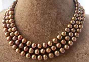 

50'' 8MM Coffee Round Freshwater Pearl Necklace