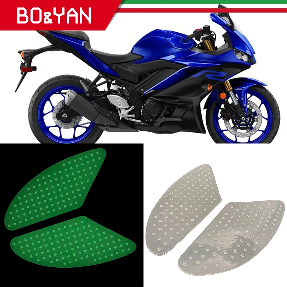 Для Yamaha YZF R1 R3 R6 MT07 MT 09 Tracer 700/900 XT1200Z XJ6-N флуоресцентный бак тяги Pad Сторона газа Колено сцепление протектор