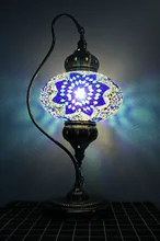 

Turkish Lamp Mosaic Glass Bedside Table Lamp Moroccan Lantern Tiffany Style Night Light Marrakech Light for Room Decor (Moon)