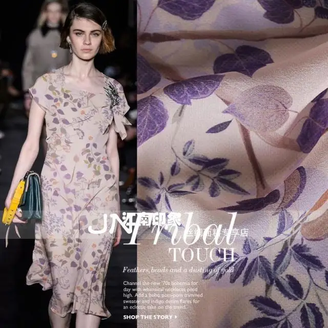 

2019 Sale African Fabric Tissus Free Shipping 17 Spring And Summer Show Silk 12m Michochelle Printed Wide Shirt Dress Fabrics