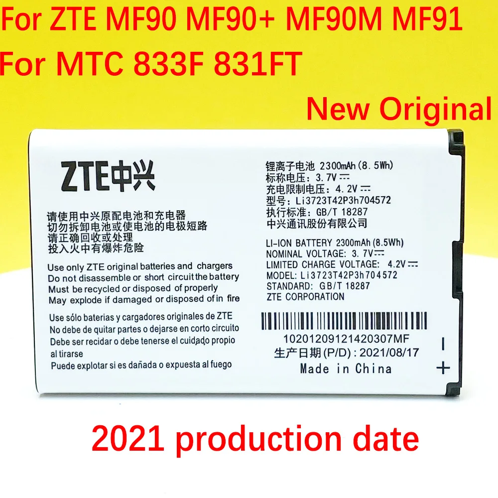 Новый оригинальный 2300mAh Li3723T42P3h704572 Аккумулятор для ZTE MF91 MF90M MF90 MTC 833F 831FT 4G WIFI