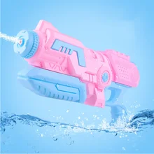Grand pistolet à eau rose extractible pour enfants, jouet de plage pour nager, piscine d'été, extérieur, fête, nouveau, 2021