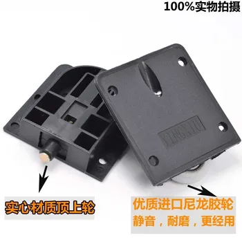 

Trip Yiyi Sliding Door Door round Baojia Cruise round Push Kitchenware Cabinet Shift Cupboard Cabinet Sliding Door with Roller S