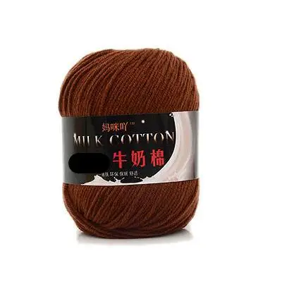 643 50g/ball Worsted Crochet Thread Milk Cotton Soft Baby Cotton Yarn Hand Knitting Yarn DIY Blanket Dolls Sweater Wholesale FZ95 - Цвет: 643