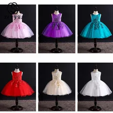 Skyyue/Детское платье с цветочным узором для девочек, свадебная аппликация, вышивка жемчугом, красные, розовые вечерние платья для причастия, фатиновое бальное платье, 181