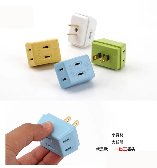 Переходник для розетки yi chu san Transfer Plug Бизнес Путешествия конвертер портативная электрическая коммутационная панель 28 г
