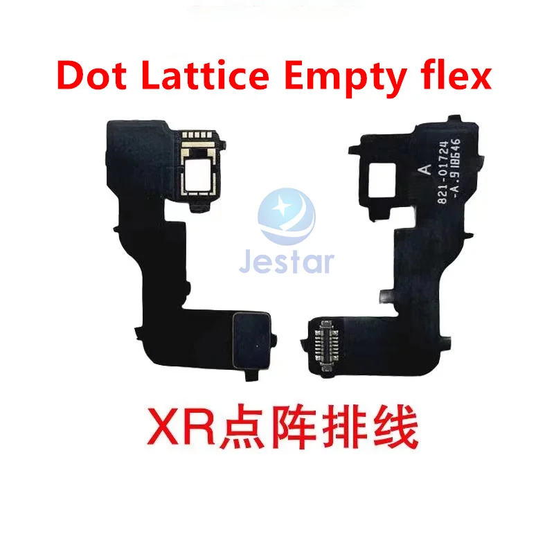 XR dot