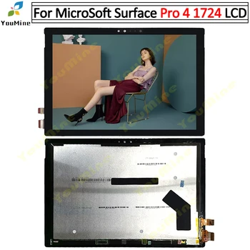 

For Microsoft Surface Pro 4 Pro4 1724 Display Panel LCD Combo Touch Screen Glass Sensor Replacement For Microsoft Pro 4 LCD