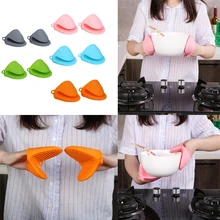 2 шт Силиконовые противоскользящие и не обжигающие перчатки для духовки, жаростойкие кухонные перчатки для приготовления пищи, горшок, держатель, зажим для приготовления пищи, выпечки