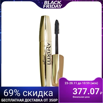 

Mascara BIELITA Luxury Multiplying Effect, with argan oil 4485246