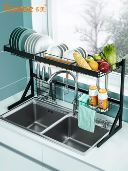 

Kabe kitchen shelf, sink, sink, sink, window sill, bowl drainage shelf, dishes, chopsticks shelf