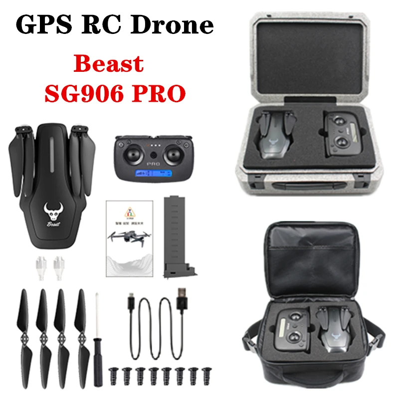 Квадрокоптер Beast SG906PRO GPS 4K ESC две оси стабилизация|Радиоуправляемые вертолеты| |