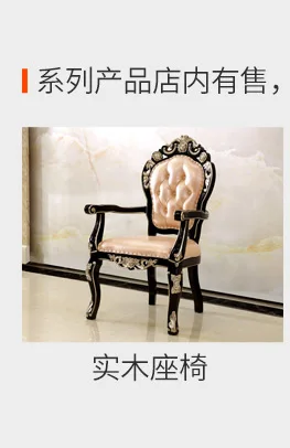 1029-细节图-579022414512_detail_25_33CEF241