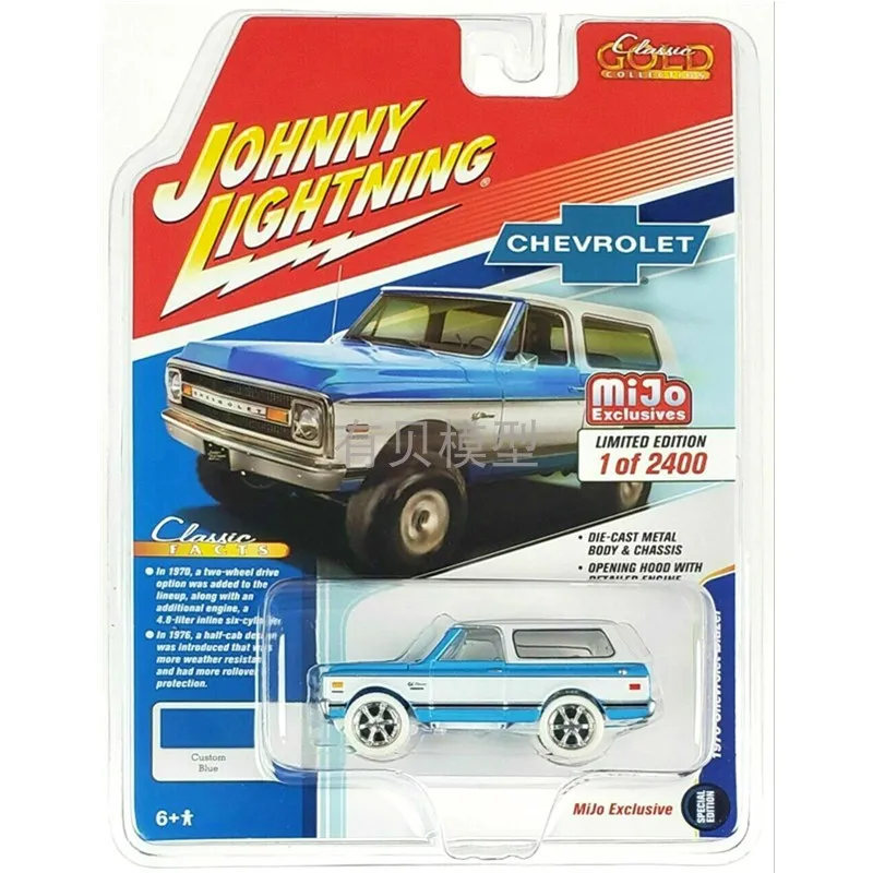 Модели блейзеров для Chevrolet Trailblazer 1/64 года с металлическим литьем под давлением