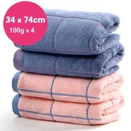 ZHUO MO new 4pcs 100% Bamboo Fiber Towels 34*74cm Face Towel Set Cool Bamboo Absorbent Healthy Bathroom Towels for Adults
