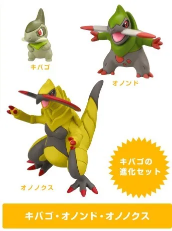 Takara Tomy Pokemon Anime Figures Haxorus Chandelure Druddigon Scolipede Genesect Action Figure Collections Model Toys