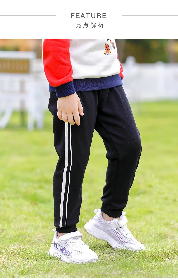 Boys pants autumn baby autumn sports pants autumn and winter loose casual pants children trousers