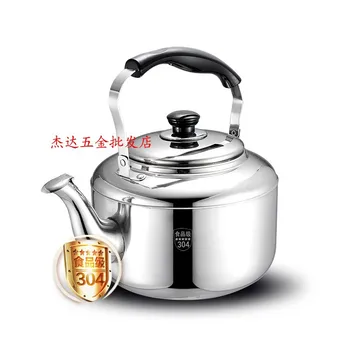 

[Sus304] Stainless Steel Kettle Household Beep Kettle Whistle Fuel Gas Gas Cooker Household