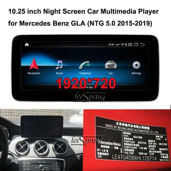 

10.25" 1920*720 Android 10.0 GPS Navigation Car Multimedia Player for Mercedes Benz GLA200 X156 (2016-2019 NTG 5.0)