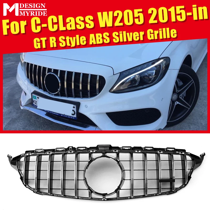 C W205 C205 S205 GTS Передняя решетка решетки для гриля ABS серебро добавить на стиль без