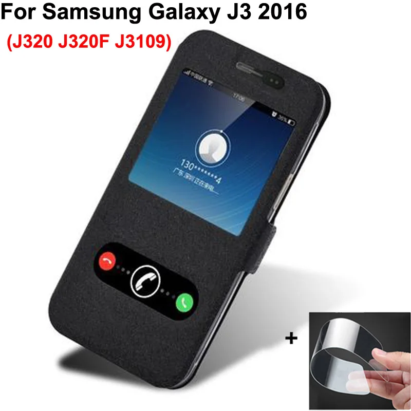 Флип чехол для Samsung Galaxy J3 2016 J320 J320F J3109 чехлы с открытым окошком из искусственной