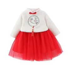 Детские платья для девочек, новинка года, китайский новогодний костюм в стиле Тан для маленьких девочек платья принцессы в китайском стиле зимнее платье,# D13