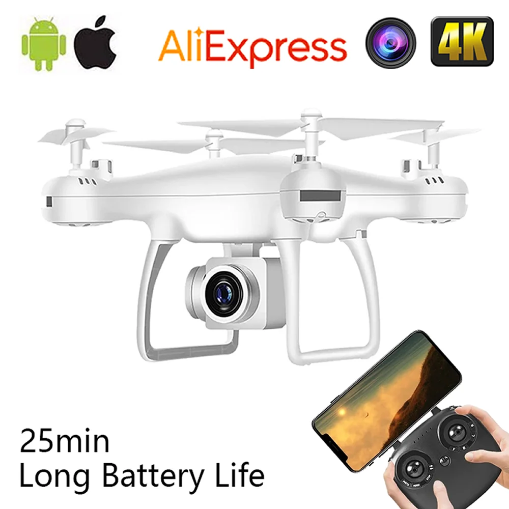 JIMITU Remote control Drone RC with Camera 4K HD FPV WIFI Connect Aerial Photography Long Life Flying Dron Aircraft Quadcopter quadcopter remote