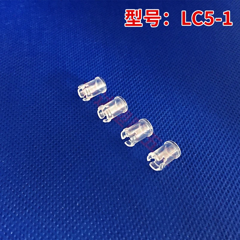 

5MM Aperture Light-emitting Diode Lampshade Light Guide Cap Fixed Light Blocking Cap Cover In-line LED Protective Cover