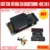 2021 Новейший ОРИГИНАЛЬНЫЙ Easy-Jtag Plus UFS BGA-254 Socket / EMMC 254(EMMC +UFS 2 IN 1) Адаптер для ЛЕГКОЙ работы с коробкой JTAG PLUS