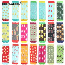 [COSPLACOOL] Креативные смешные носки Харадзюку женские милые чашечка для печенья еда японские Divertidos носки для девочек искусство унисекс Sokken Calcetines