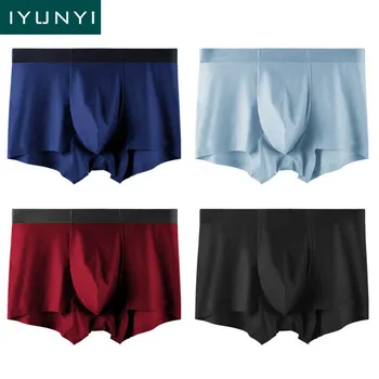 

IYUNYI Seamless Men Underwear Boxers Luxury Silk Antibacterial Boxers Shorts Spandex 3D Crotch Underpants Shorts Slips XXXL