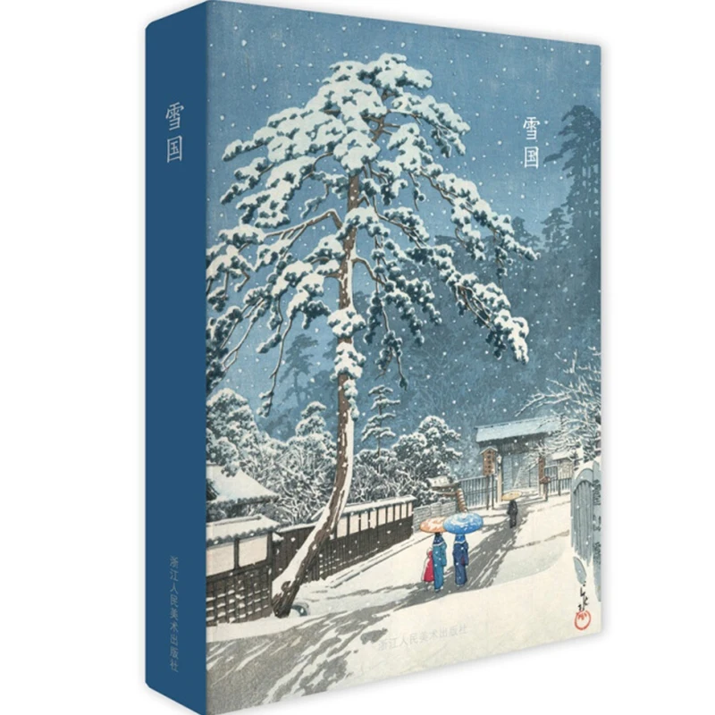 스노우 프린트 부티크 컬렉션 아트 엽서, 문학 미학 일본 풍경 엽서, 창의적인 생일 선물, 32 개/세트