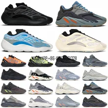 air boost shoes price