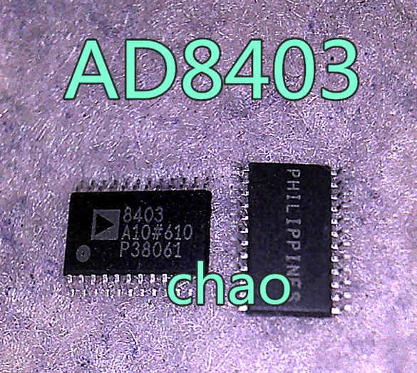 

5pcs/lot AD8403ARUZ100 AD8403 8403 TSSOP