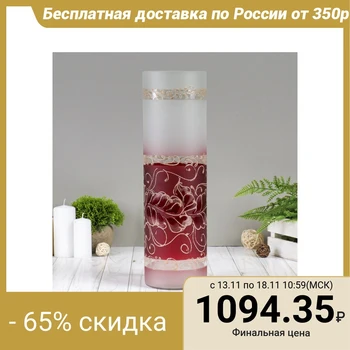 

Vase "Nostalgia" 40 х12 cm 4147577