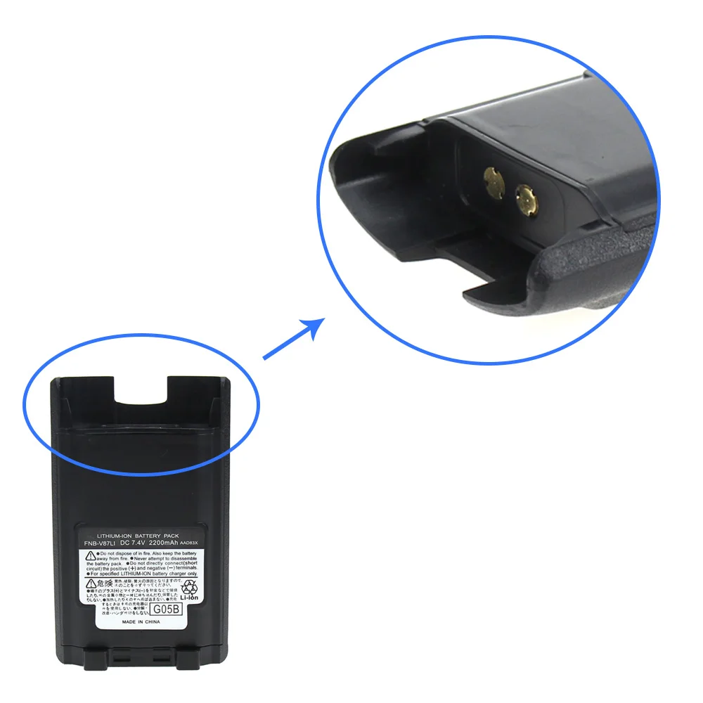 Replacement Two Way Radio Battery for Vertex FT 60 VX 160 VX 180 FNB V87LI Li 5