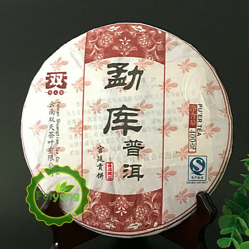 

2014 Year Yunnan Shuang Tian Mengku Ripe Pu-erh Shu Pu-erh Tea China Palace Cake 400g