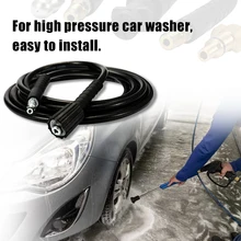 4/4. 5/5m высокое Давление стиральная машина для очистки воды удлинение шланга очиститель Слива замена шланга трубы инструменты для чистки автомобиля