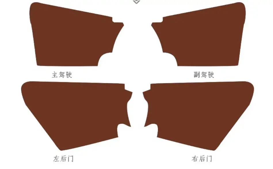 360截图20200521203003655