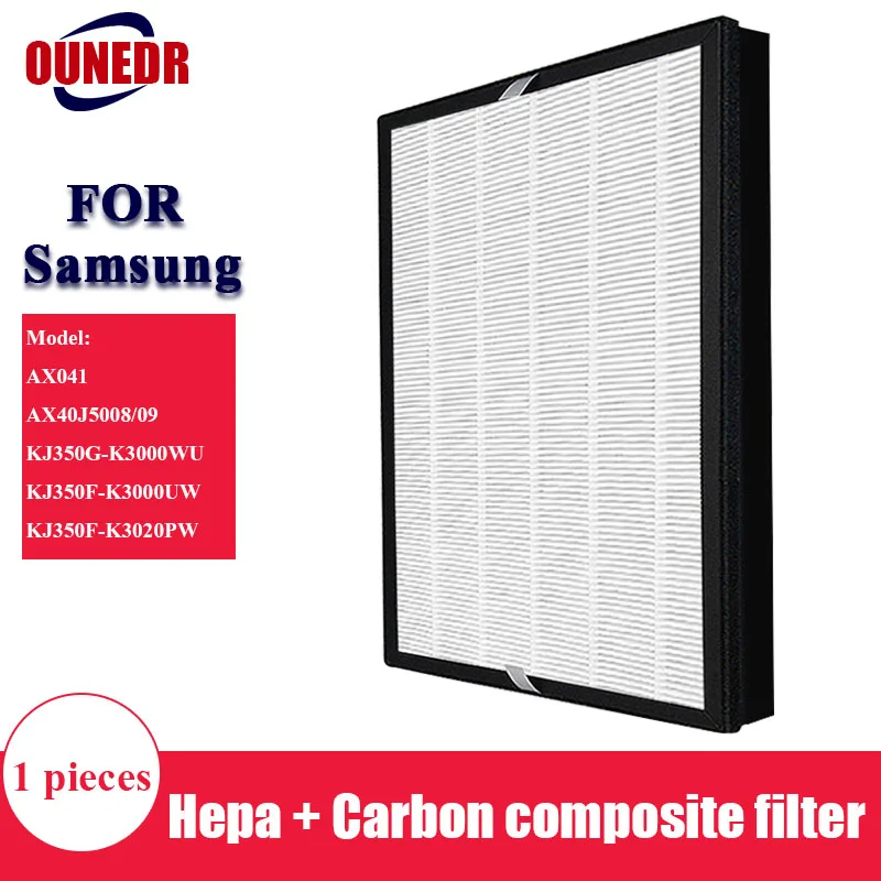 Для Samsung Air Purifier AX041 AX40J5008/09 KJ350-D3506WP KJ350G-K3000WU Hepa активированный уголь 2 в 1