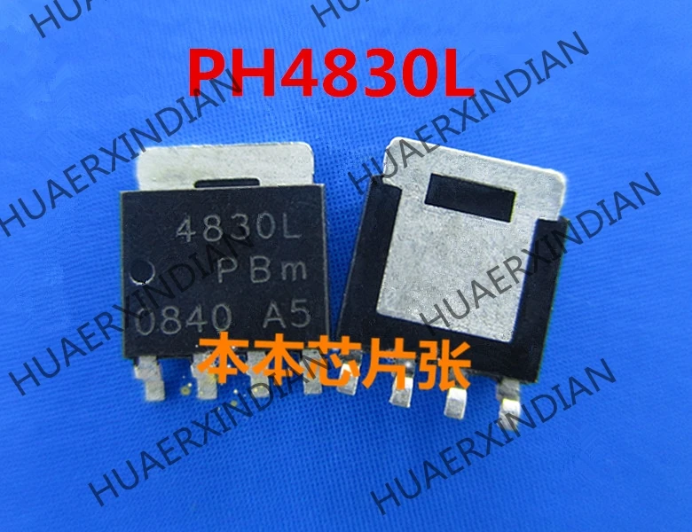Новый PH4830L 4830L SOT669 высокое качество|Импульсный источник питания| |