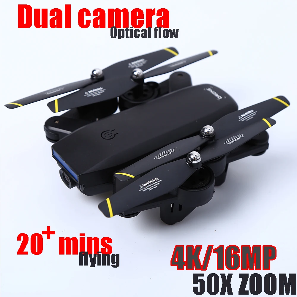 RC Дрон Квадрокоптер камера Selife оптический поток складной SG700D FPV Профессиональный