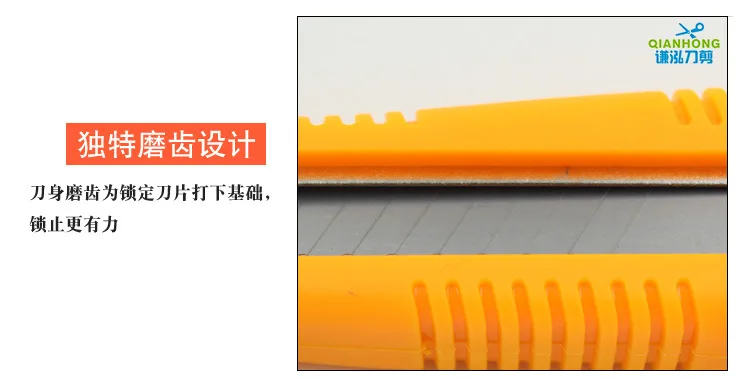 Quality Best Quality Household Office Students Educational Appliances Stainless Steel Knife Exquisite Sheath Sharp Wear Direct S