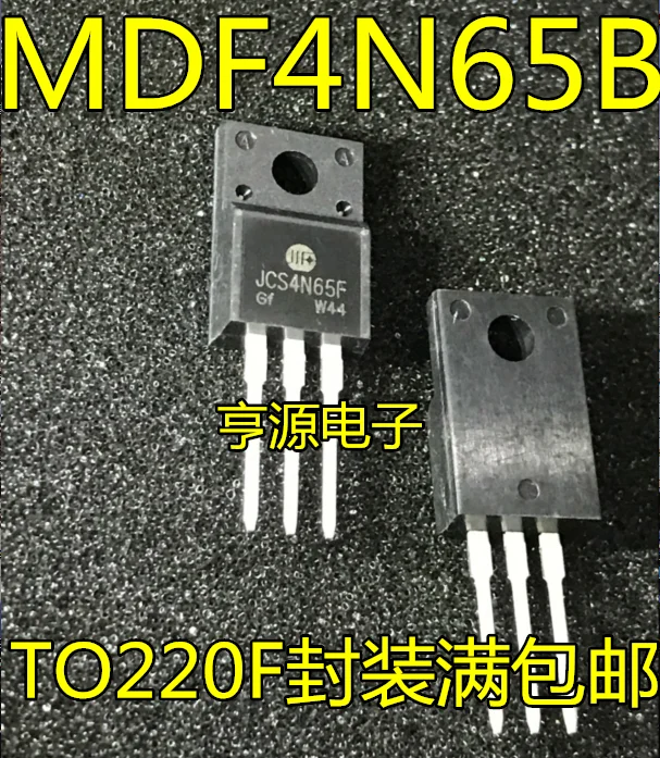 10 шт. JCS4N65F четыре MDF4N65B n65 4 a 650 v TO220F полевой эффект трубка вставленный прямо