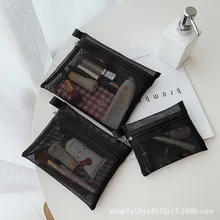여성 휴대용 메쉬 여행 화장품 가방, 심플 세면 용품 가방, 여행 정리함, 화장품 가방, S/M/L 세트, 메이크업 가방