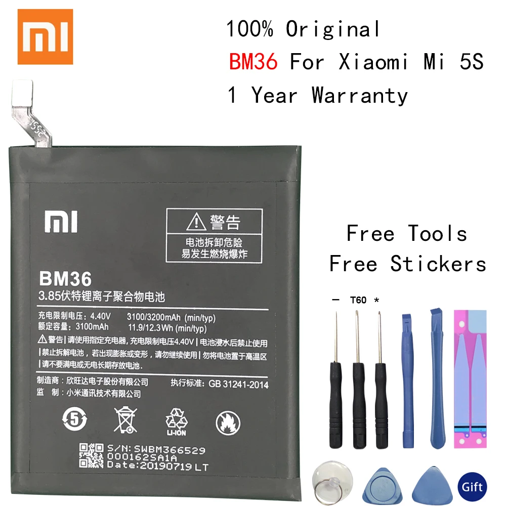 

XiaoMi Original BM36 Mobile Phone Battery For Xiaomi Mi 5S Replacement Battery 3100mAh Free Tools